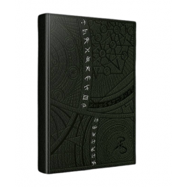 Exklusives Handbuch des...