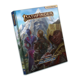 PODRĘCZNIK HARD PATHFINDER...