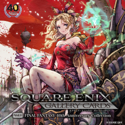 PREORDER SQUARE ENIX...